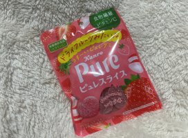 りなちゃんのツイート