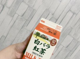 りなちゃんのツイート