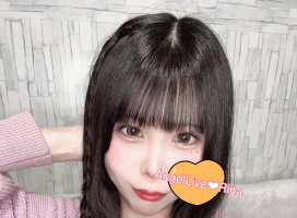 りなちゃんのツイート