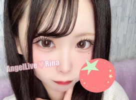 りなちゃんのツイート