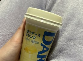 りなちゃんのツイート