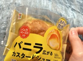 ��ʤ����Υĥ�����