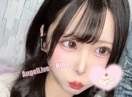 りなちゃんのツイート