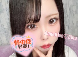 りなちゃんのツイート
