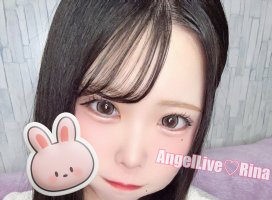 りなちゃんのツイート