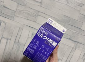 ��ʤ����Υĥ�����