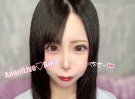 りなちゃんのツイート