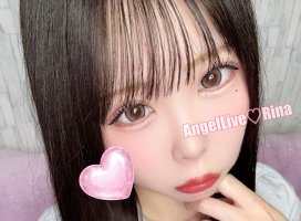 りなちゃんのツイート