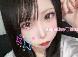りなちゃんのツイート