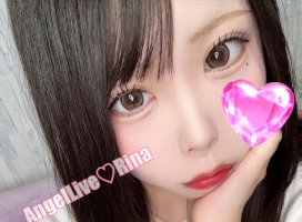 りなちゃんのツイート