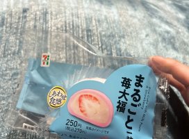 ��ʤ����Υĥ�����