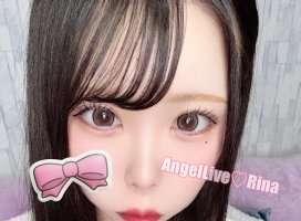 りなちゃんのツイート