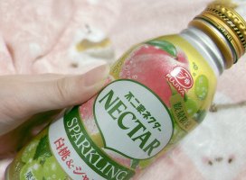 りなちゃんのツイート