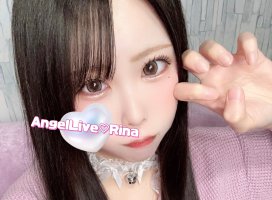 りなちゃんのツイート
