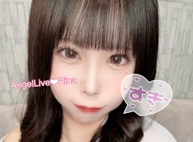 りなちゃんのツイート