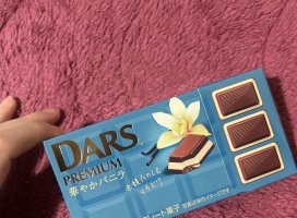 ��ʤ����Υĥ�����