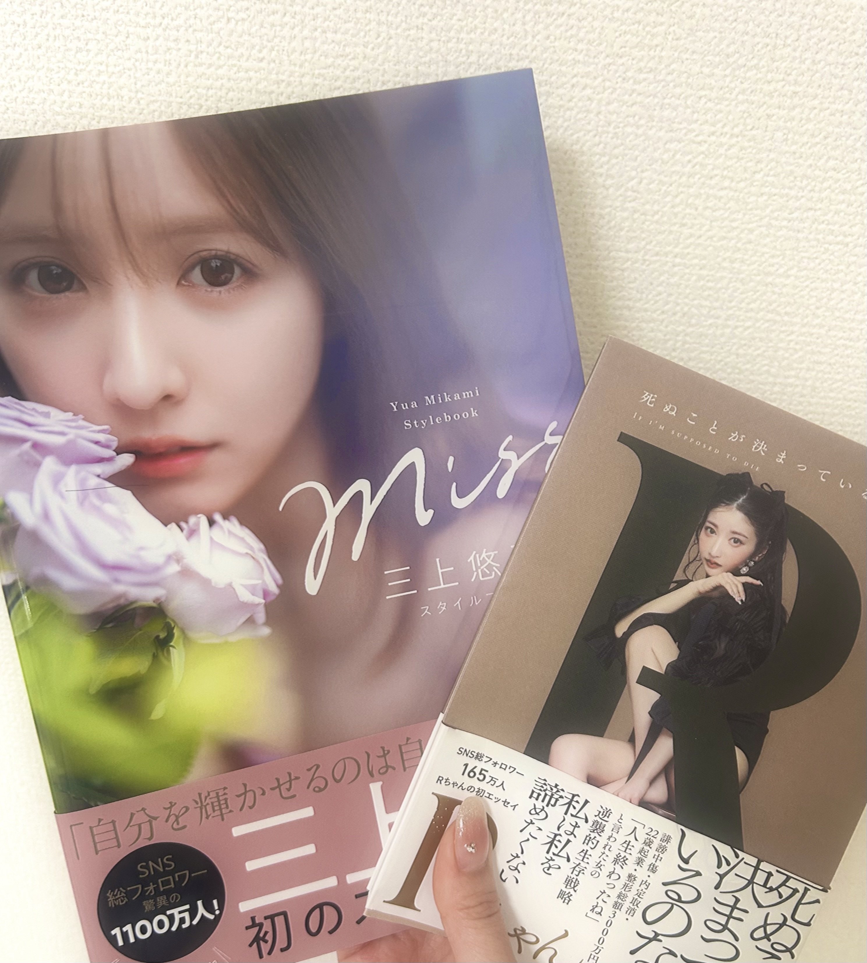 *����*�����Υĥ�����