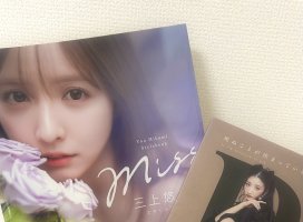 *����*�����Υĥ�����