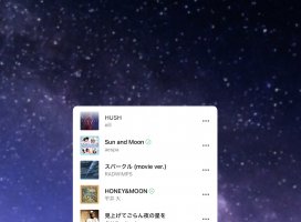 *����*�����Υĥ�����