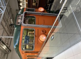 えまんvちゃんのツイート