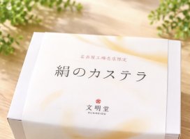 ���ޤ�������Υĥ�����