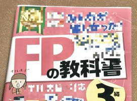 ���ȡ�:�����Υĥ�����