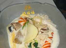 まいなちゃんのツイート