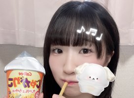 ♡   Υĥ