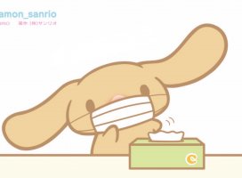 ����♡   �����Υĥ�����