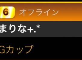 �ޤ��+.*�����Υĥ�����