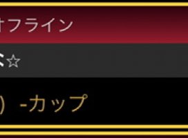 ⭐︎Υĥ