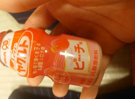 �椦�� �������Υĥ�����