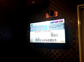 �椦�� �������Υĥ�����