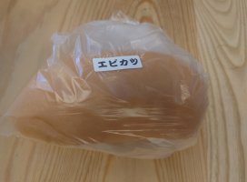 �椦�� �������Υĥ�����
