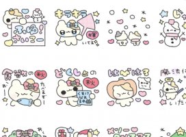 �椦�� �������Υĥ�����