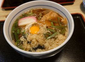 �椦�� �������Υĥ�����