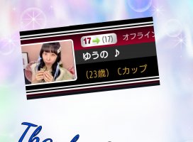 椦 Υĥ