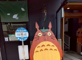 椦 Υĥ