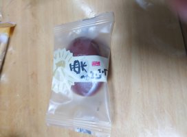 �椦�� �������Υĥ�����