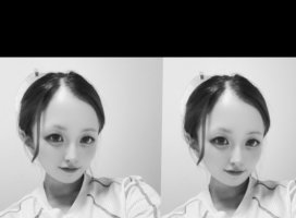 愛ちゃんのツイート