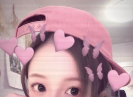 愛ちゃんのツイート