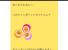 ᤤΥĥ