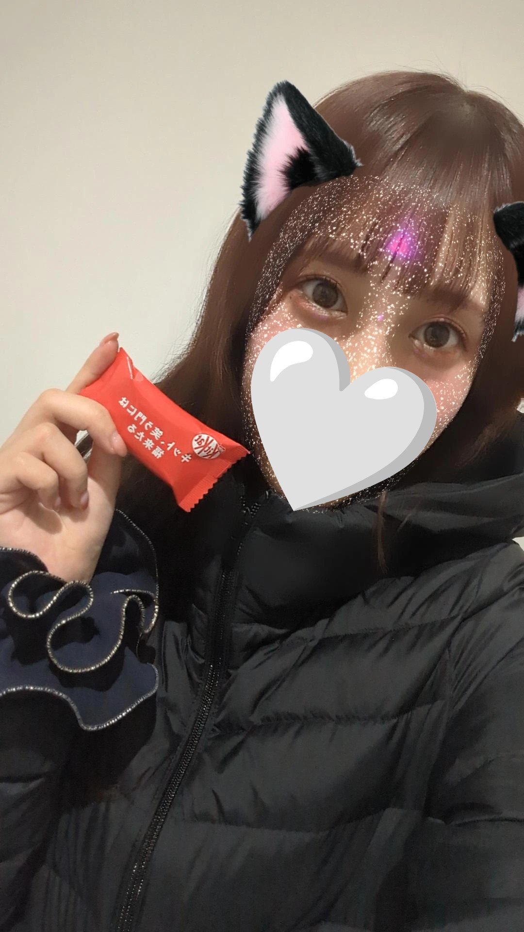 椢Υĥ