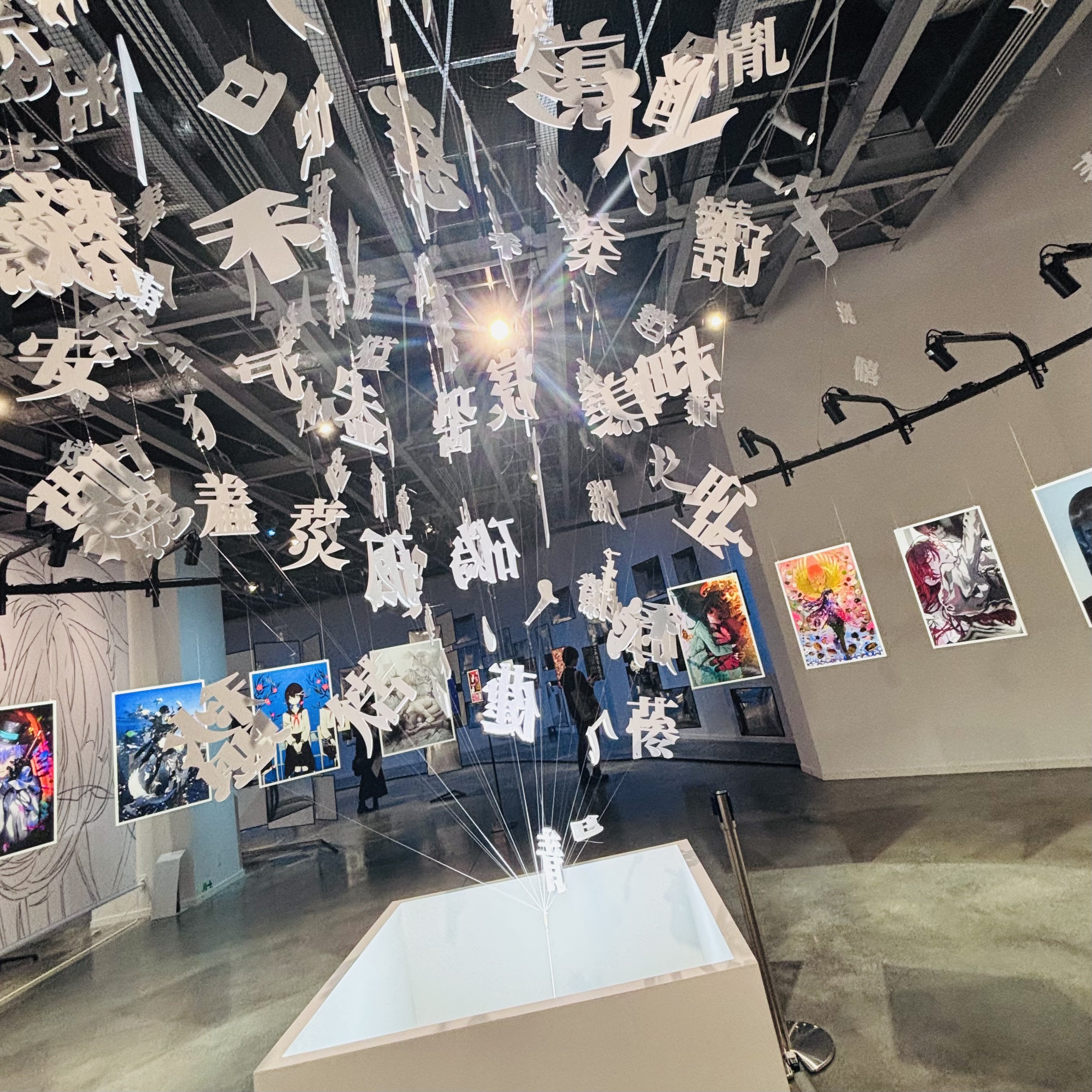 �����Ϥ����������Υĥ�����