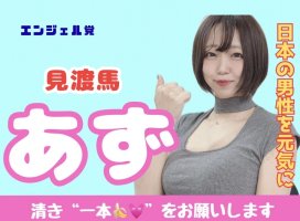 �����Ϥ���������Υĥ�����