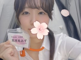 �����Ϥ����������Υĥ�����