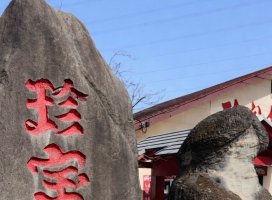 ����+*�����Υĥ�����