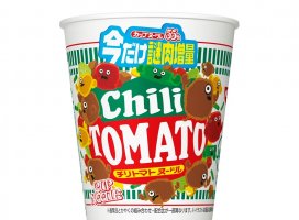 ��ʡ������Υĥ�����