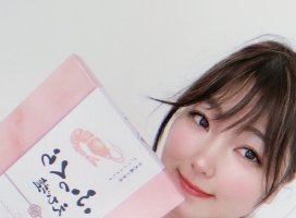 ��ǵ����ͤ����Υĥ�����