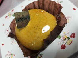 星乃あやねちゃんのツイート